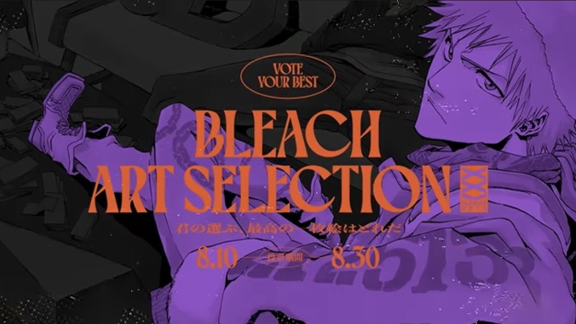 Bleach festeggia il venticinquesimo anniversario: annunciata la riedizione dell’artbook JET e una nuova mostra article-post