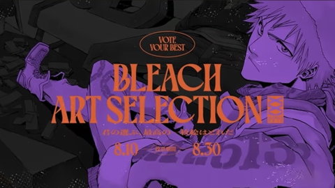 Bleach festeggia il venticinquesimo anniversario: annunciata la riedizione dell’artbook JET e una nuova mostra preview