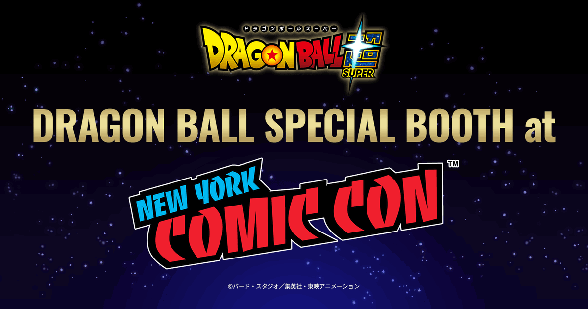 Dragon Ball protagonista al New York Comic Con con uno stand speciale article-post