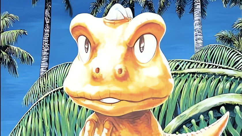 GON: J-Pop Manga annuncia il ritorno del cult di Masashi Tanaka article-post