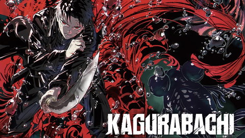 Kagurabachi: svelate le character visual di Hinao e Char per l’anime preview