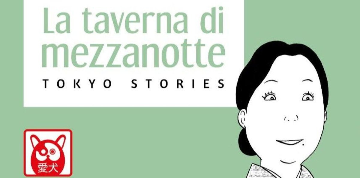 La Taverna di Mezzanotte: il volume 13 dell’edizione italiana arriva il 28 agosto 2026 article-post