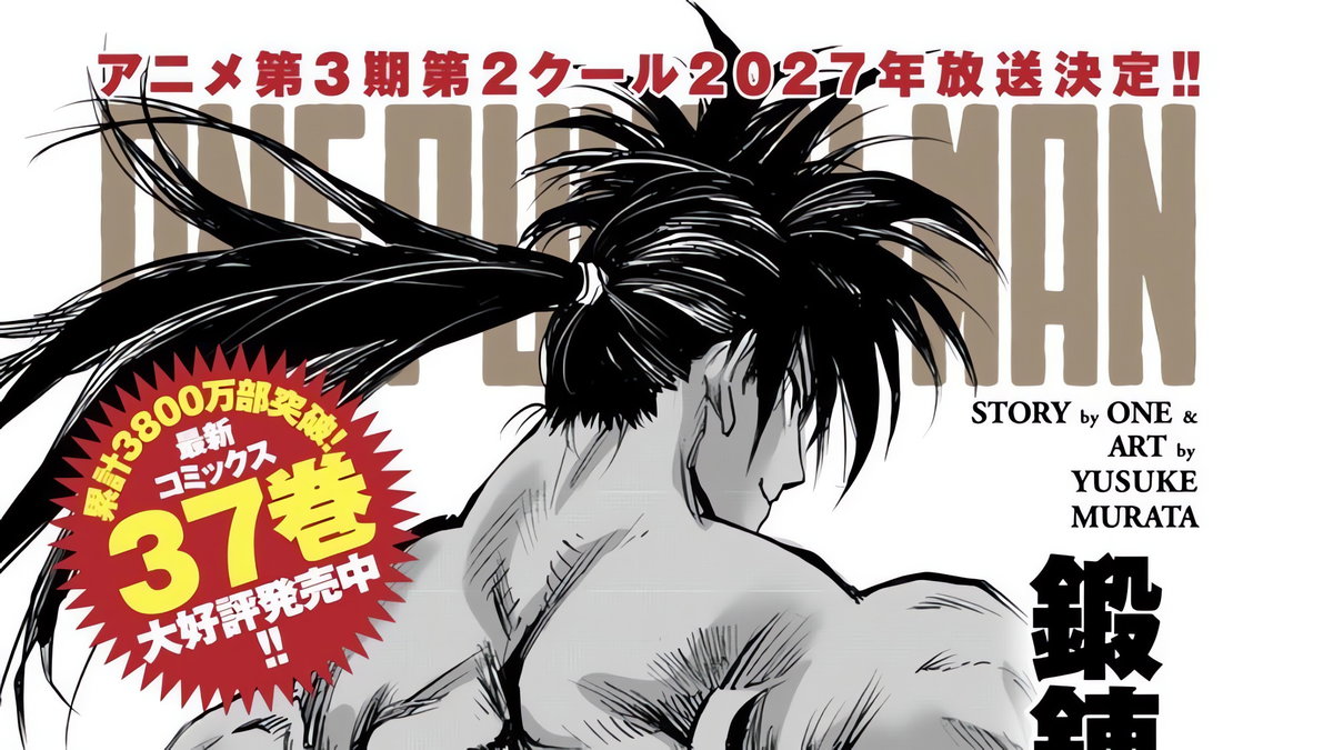 One-Punch Man: Yusuke Murata usa il figlio bodybuilder come modello per la nuova copertina article-post