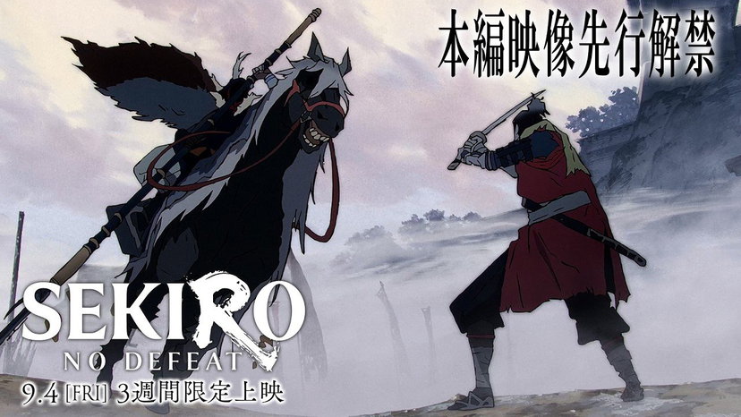 Sekiro: No Defeat: svelate nuove immagini e scene di combattimento per l’anime preview
