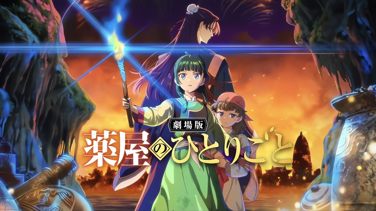 Il monologo della Speziale: svelati il trailer e i dettagli del nuovo film anime article-post