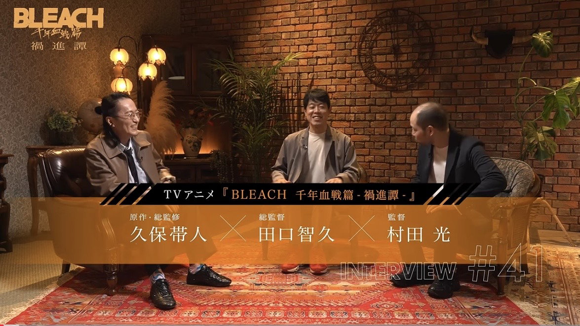 Bleach TYBW: Tite Kubo svela il suo ruolo dietro le quinte nella nuova intervista article-post