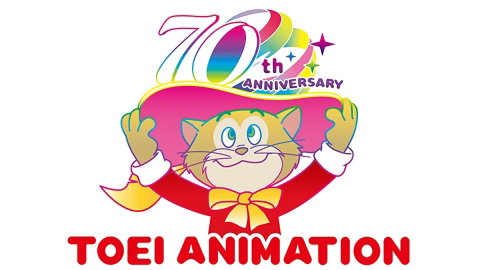 Toei Animation festeggia 70 anni con un video speciale sulla sua storia preview