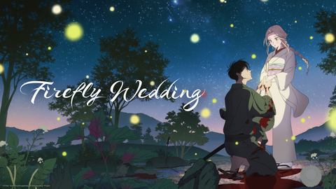 Firefly Wedding: l’adattamento anime tratto dal manga di Oreco Tachibana preview