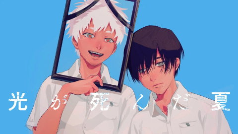 L’estate in cui Hikaru è morto: il manga si concluderà a ottobre con il capitolo 51 preview