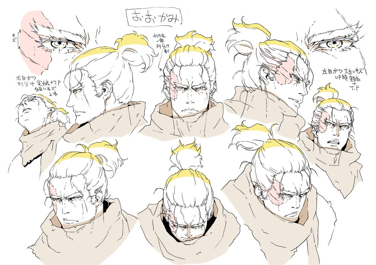 Sekiro: No Defeat mostra gli sketch preparatori dei personaggi principali article-post