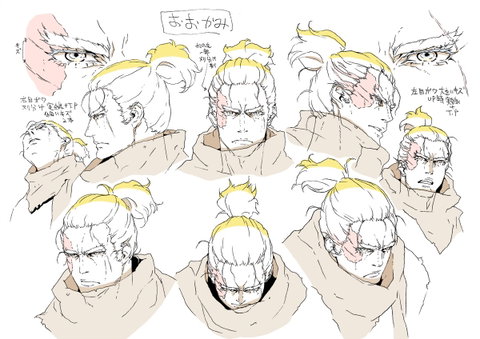 Sekiro: No Defeat mostra gli sketch preparatori dei personaggi principali preview
