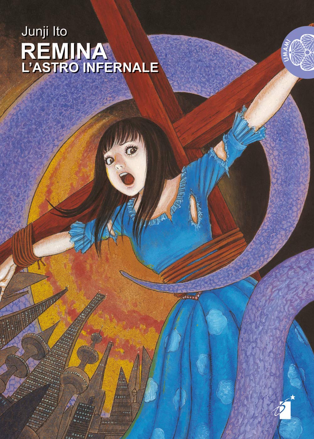 Junji Ito Remina L’astro infernale, copertina dell’edizione italiana Star Comics