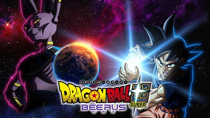 Dragon Ball Super: Beerus arriva in streaming su ANiME GENERATION preview