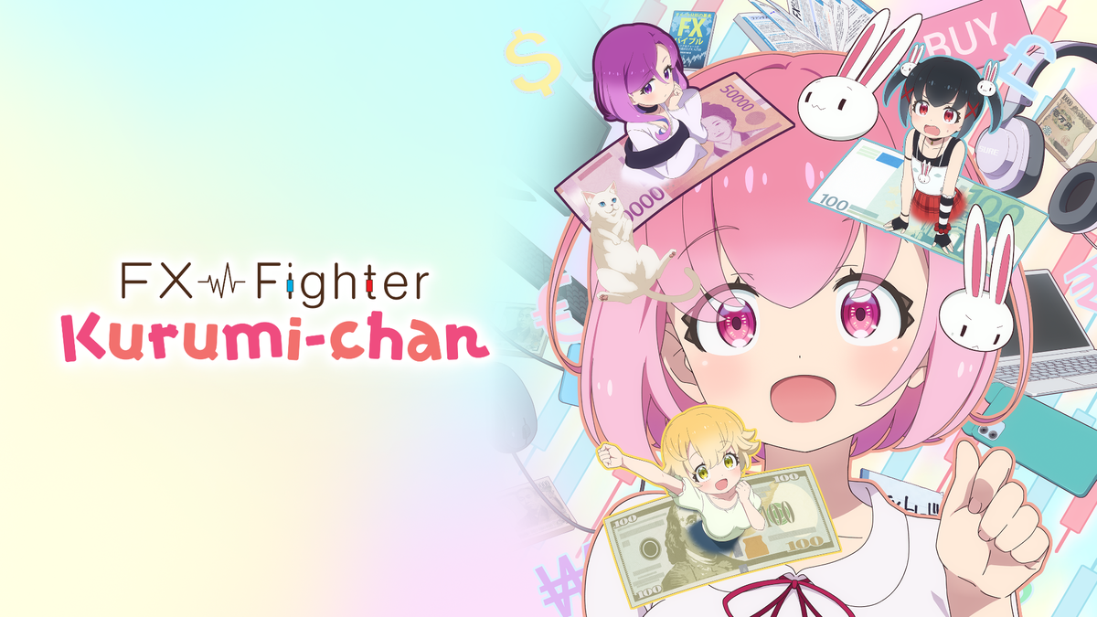 FX Fighter Kurumi-chan: il thriller psicologico e drammatico del trading article-post