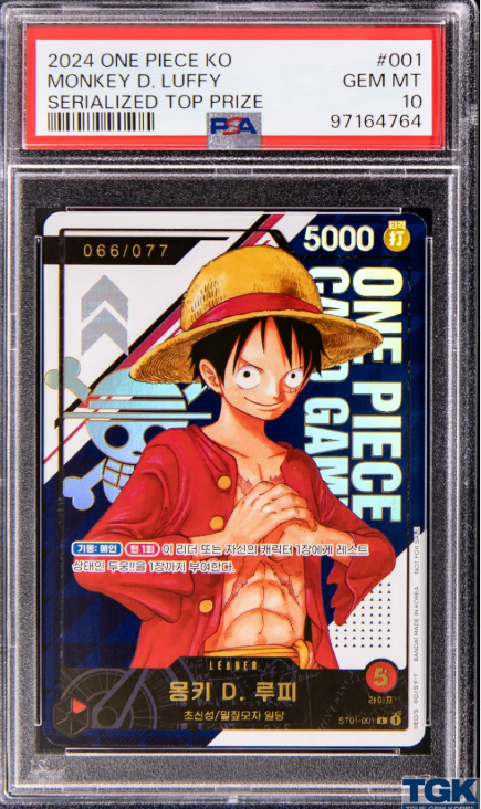 la carta luffy coreano che vale tanto