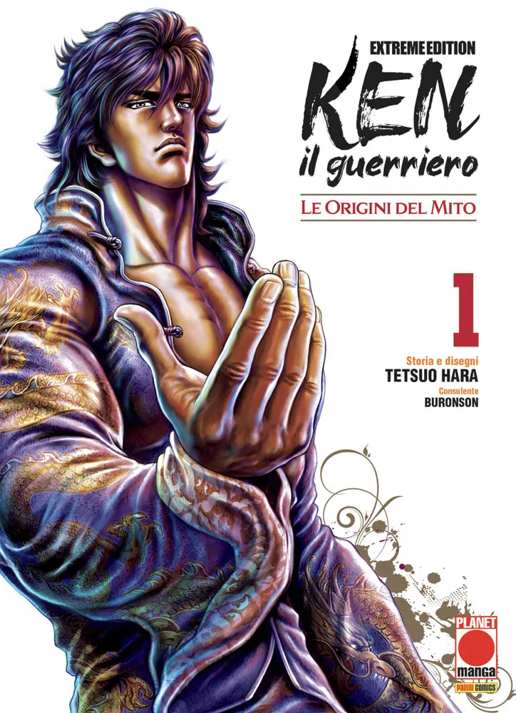 Copertina italiana di Ken il Guerriero Le origini del mito Soten no Ken Extreme Edition 1 di Planet Manga