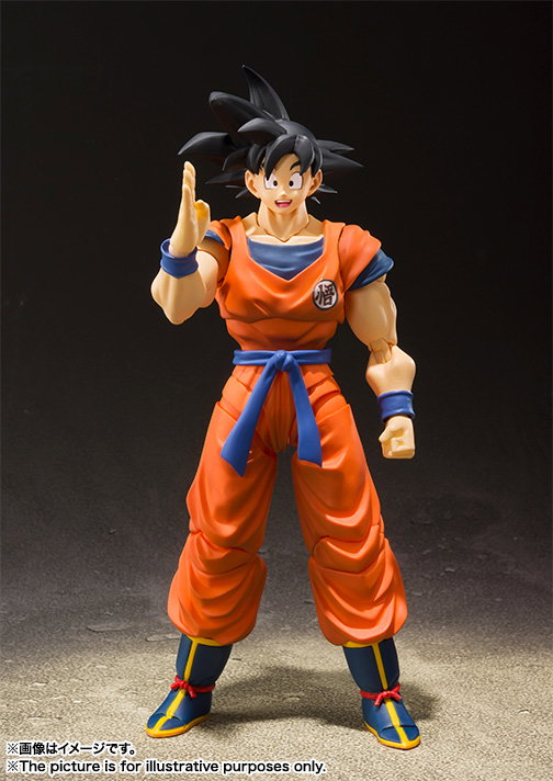 Goku S.H.Figuarts A Saiyan Raised on Earth con capelli neri e tuta arancione