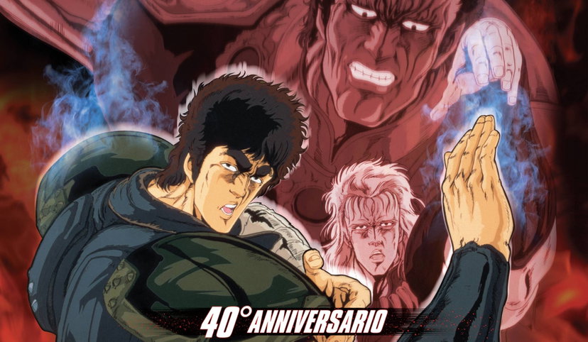 Ken il Guerriero torna al cinema: il film rimasterizzato compie 40 anni preview
