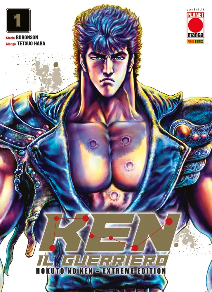 Copertina italiana di Ken il Guerriero Hokuto no Ken Extreme Edition 1 di Planet Manga
