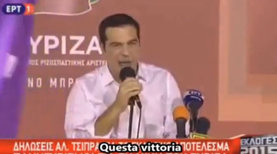 alexis tsipras