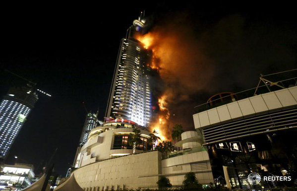 address downtown dubai
