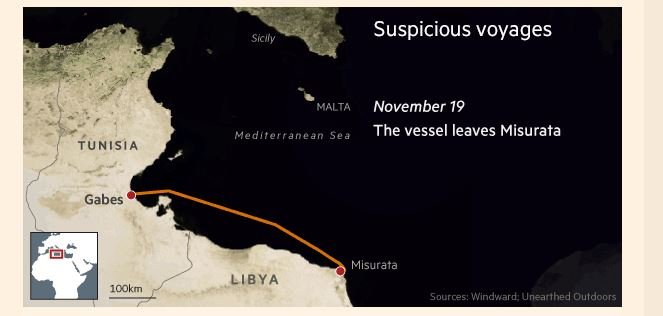 nave sospetta pozzallo windward libia - 2