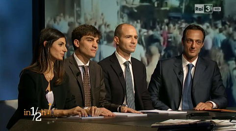 virginia raggi daniele frongia 1