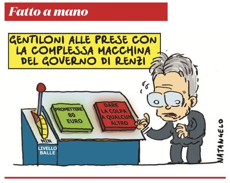 Paolo Gentiloni e la macchina del governo Renzi article-post