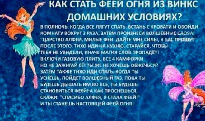 article-post