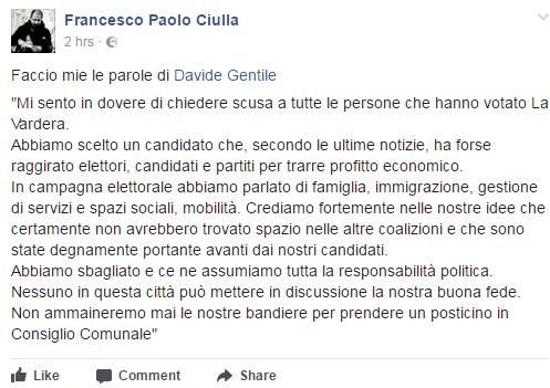 ismaele la vardera salvini meloni partenti iene palermo - 11