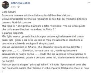 gabriella nobile 1