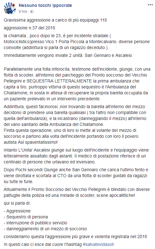 Dopo Quanto Arriva Una Denuncia Per Aggressione