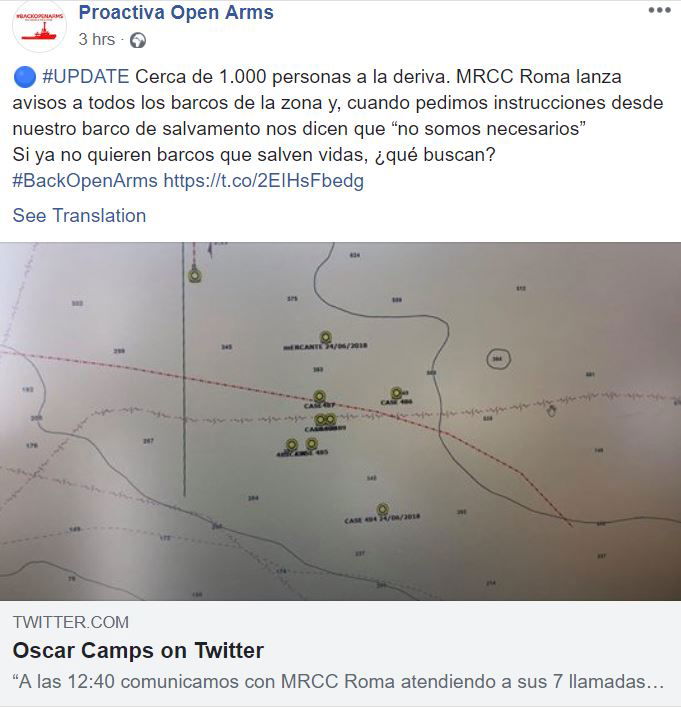 proactiva open arms 1