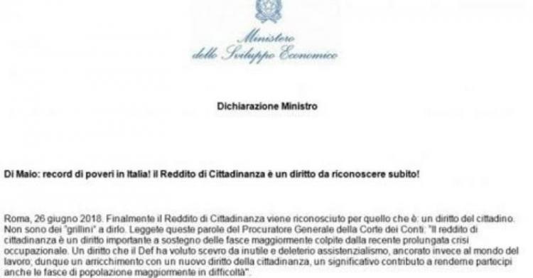 reddito di cittadinanza subito!