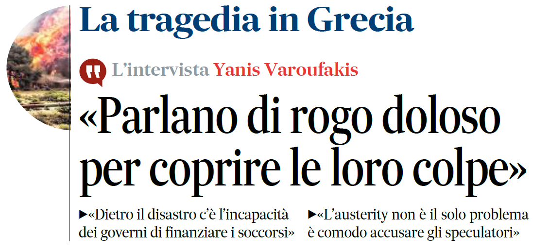 grecia incendi varoufakis austerity - 1