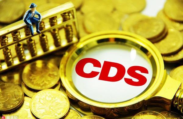 credit default swap 1