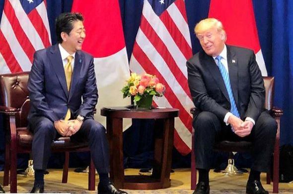 cina giappone trump