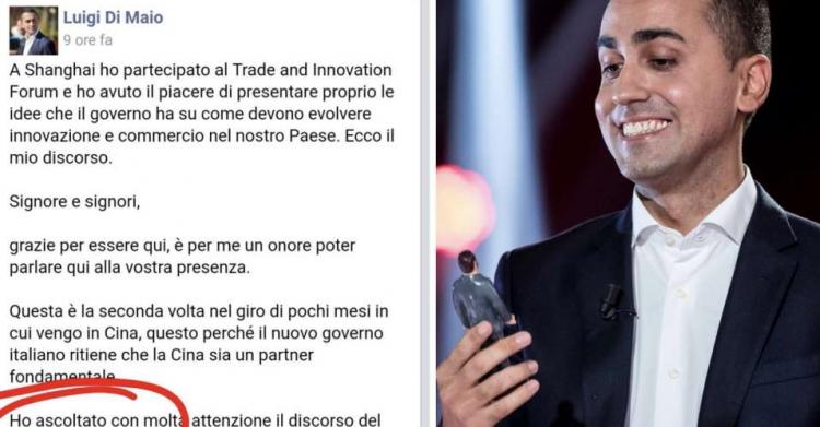 di maio xi jiping