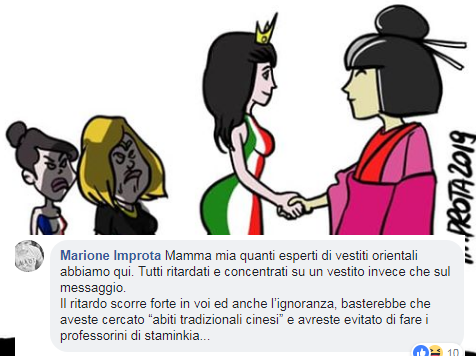 article-post
