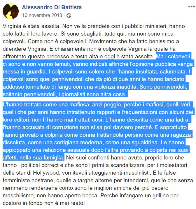 Di Battista: «Non ho mai insultato i giornalisti». Davvero? article-post