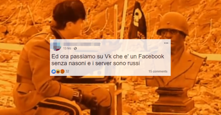 fascisti vkontakte - 12