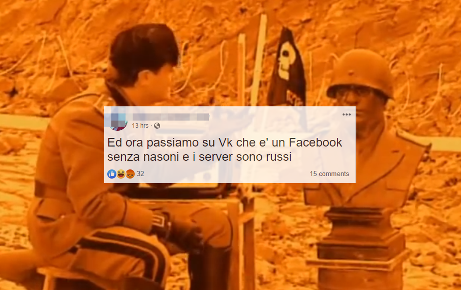 fascisti vkontakte - 12