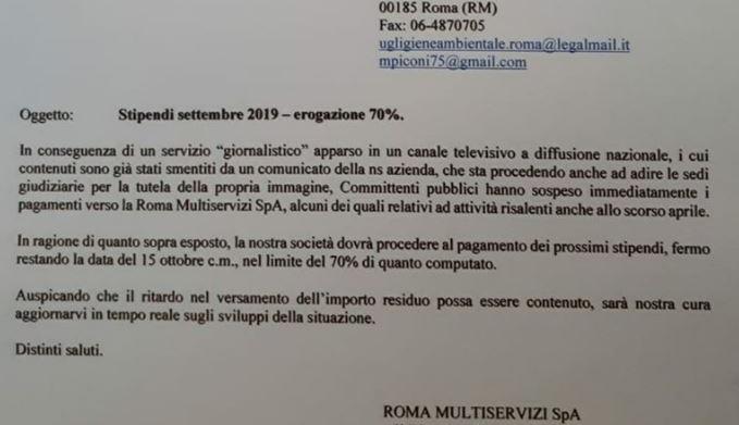 roma multiservizi stipendi comune