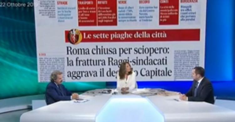 spadafora amministrazione raggi roma problema