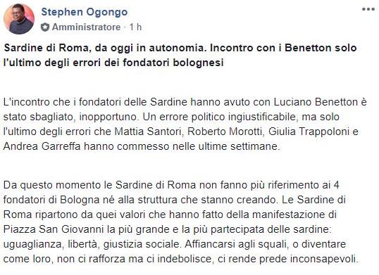 sardine di roma scissione stephen ogongo