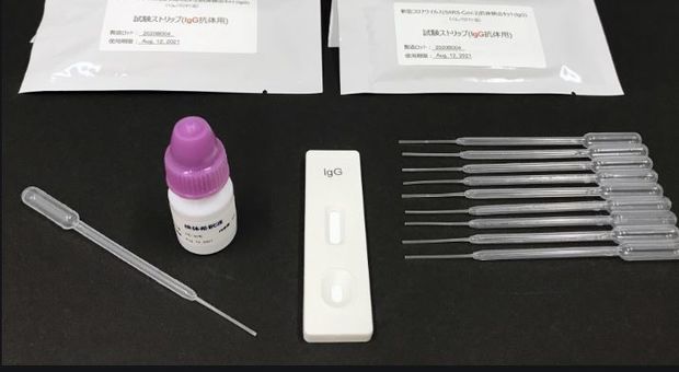 Coronavirus: il kit per il monitoraggio a casa della Regione Lazio article-post