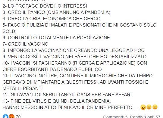 creo un virus lo propago dove ho interessi
