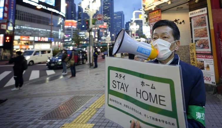 Ma il Giappone in stato di emergenza fino al 31 maggio è lo stesso che doveva curare COVID-19 con l’Avigan? preview