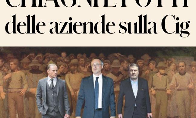 aziende cassa integrazione