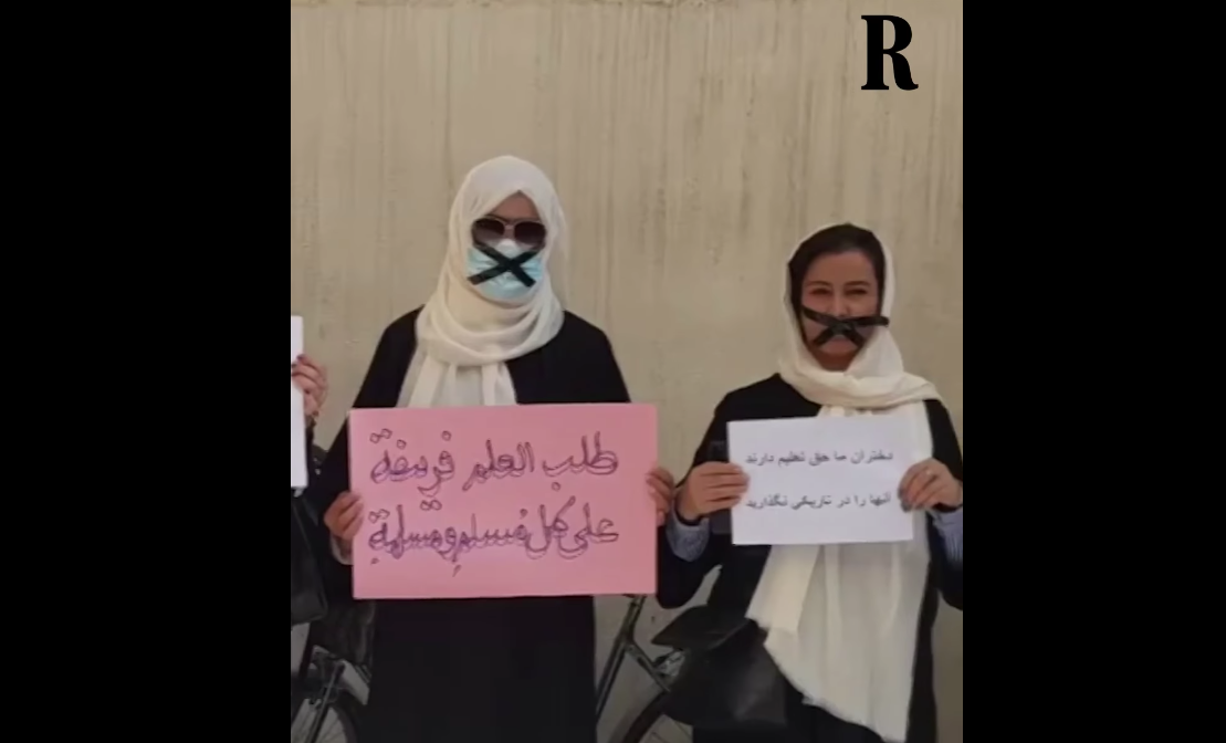 Afghanistan donne protesta